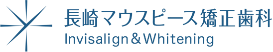 長崎マウスピース矯正歯科